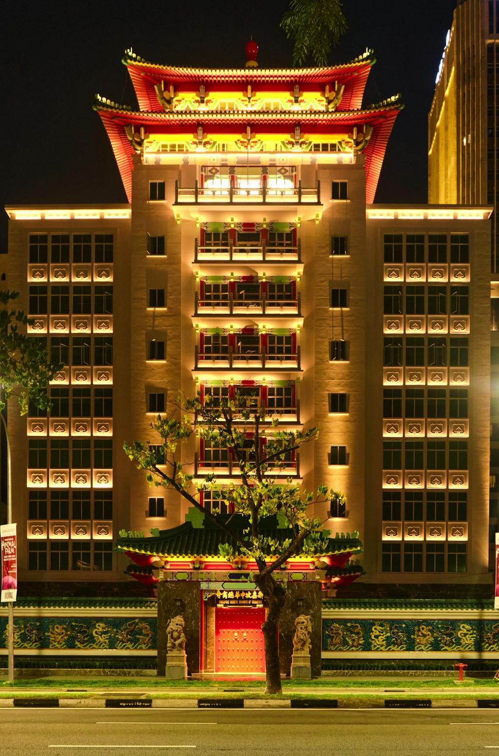 Commodore Presidential Suite