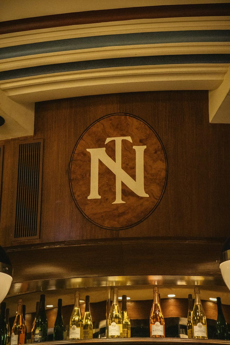 Admiral's Club Restaurant